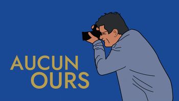 Aucun ours