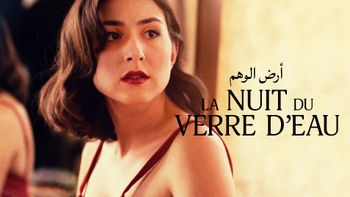 La nuit du verre d'eau